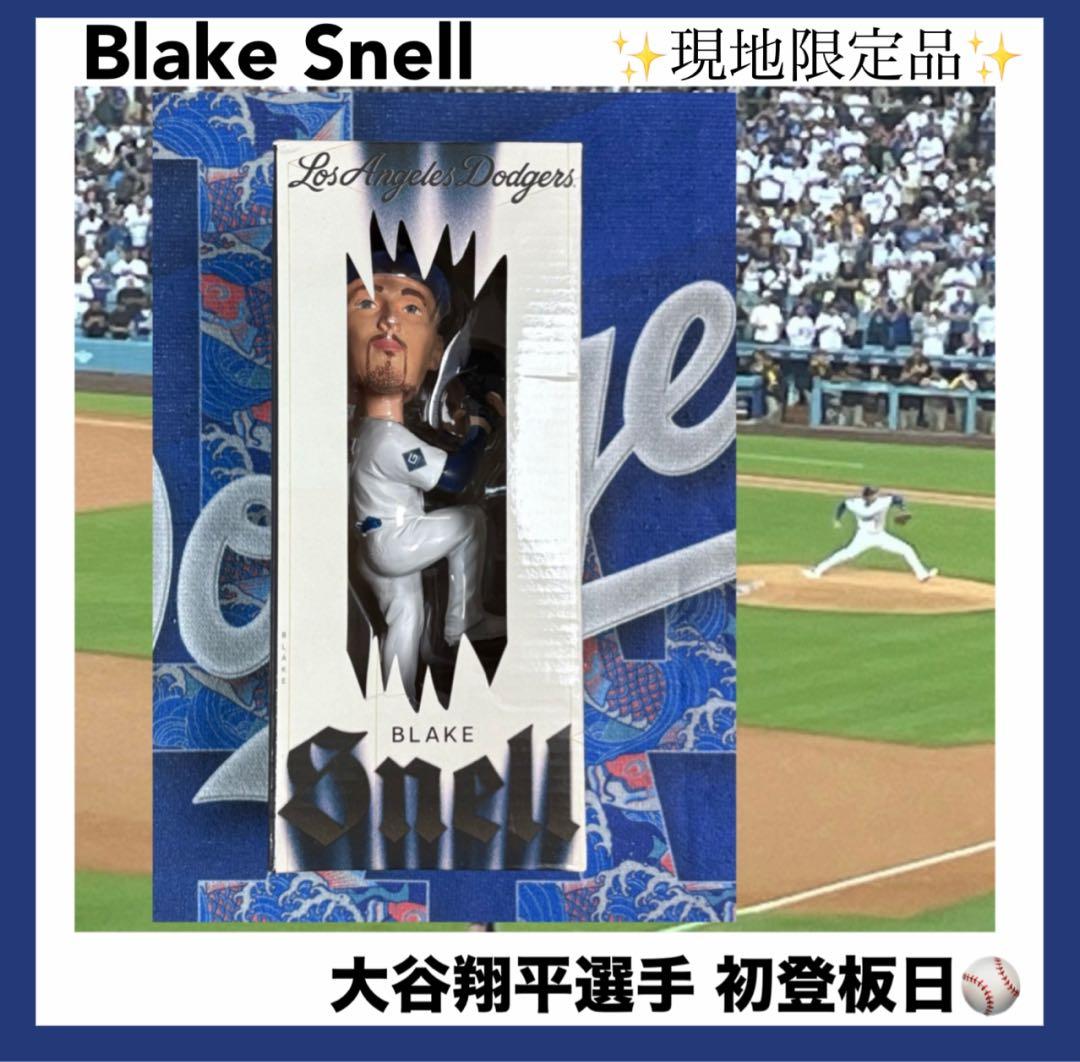 激レア✨2025年6月16日　大谷翔平　初登板日　ブレイクスネル　来場者限定 ブレイク・スネル 2025 Topps NOW WS-4 (ドジャース ワールドシリーズ