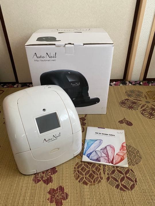 オートネイルプリンター