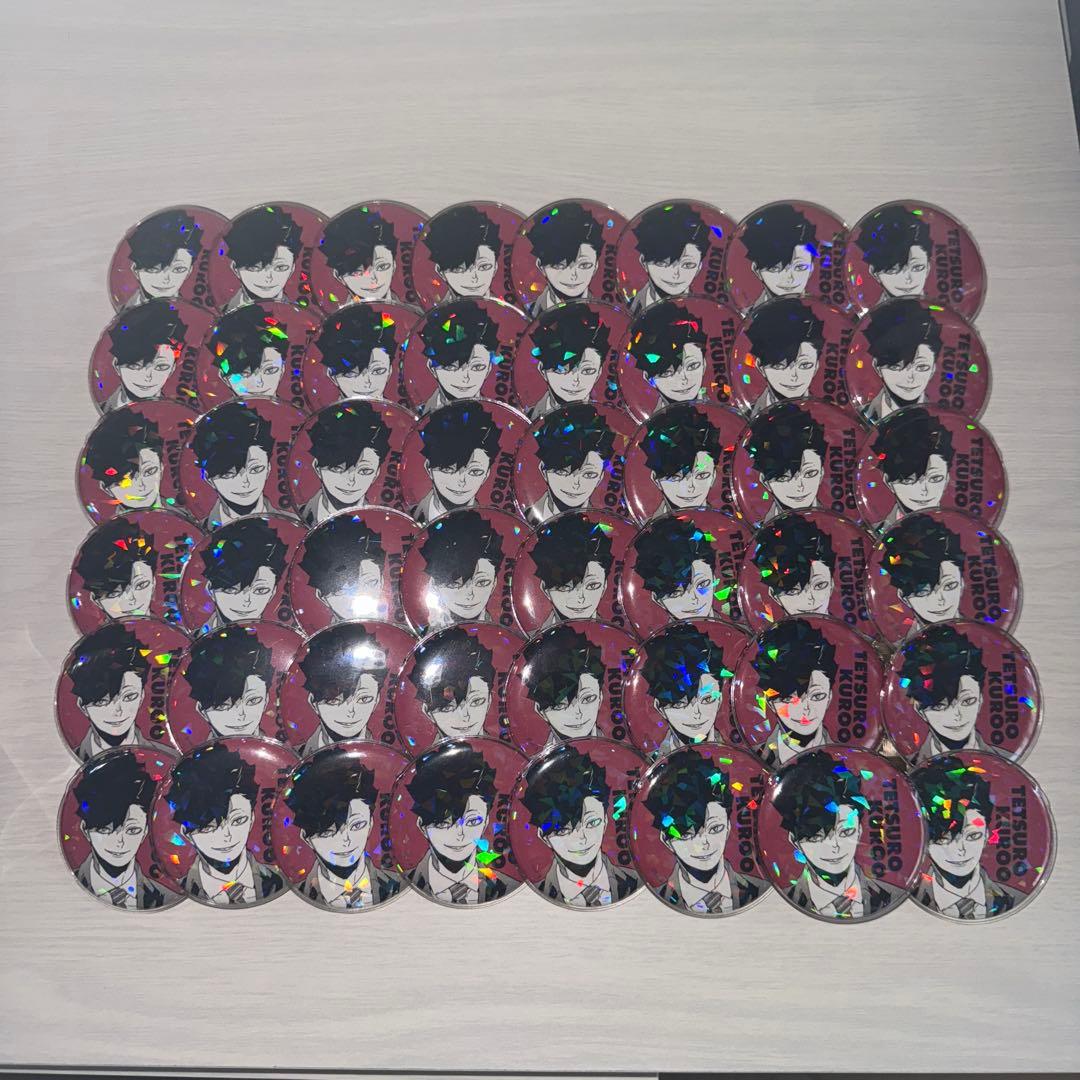 ハイキュー 黒尾鉄朗 A4 オールスター缶バッジ ハイキュー 黒尾鉄朗 A4 オールスター缶バッジ - メルカリ