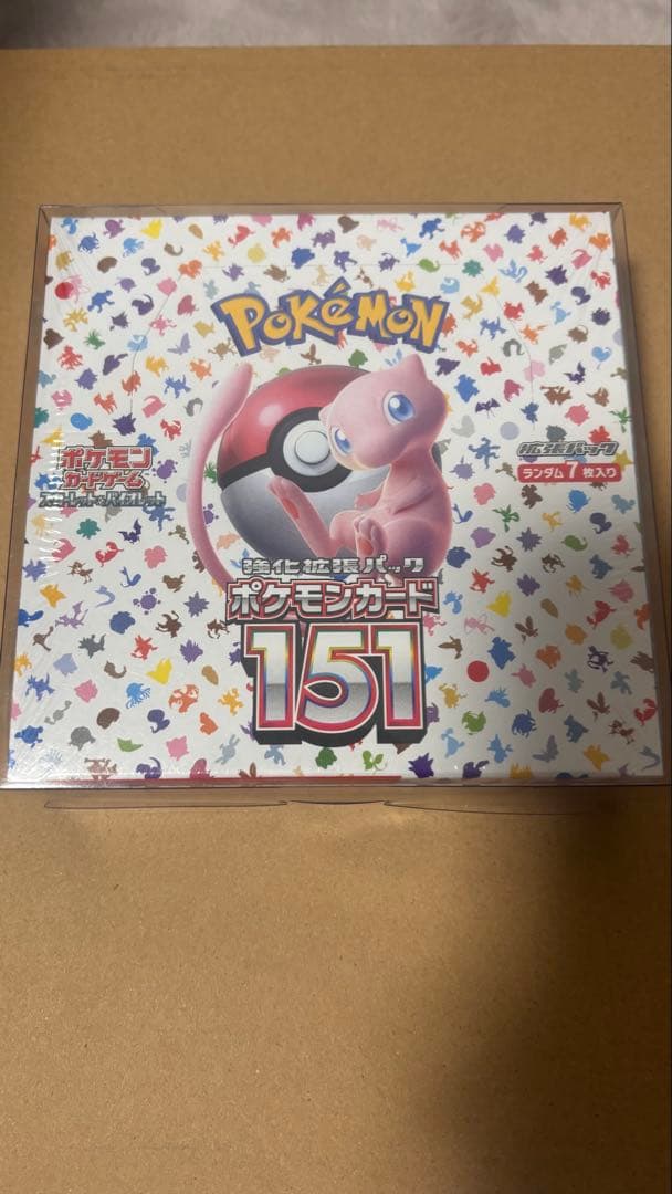 ポケモンカードゲーム151