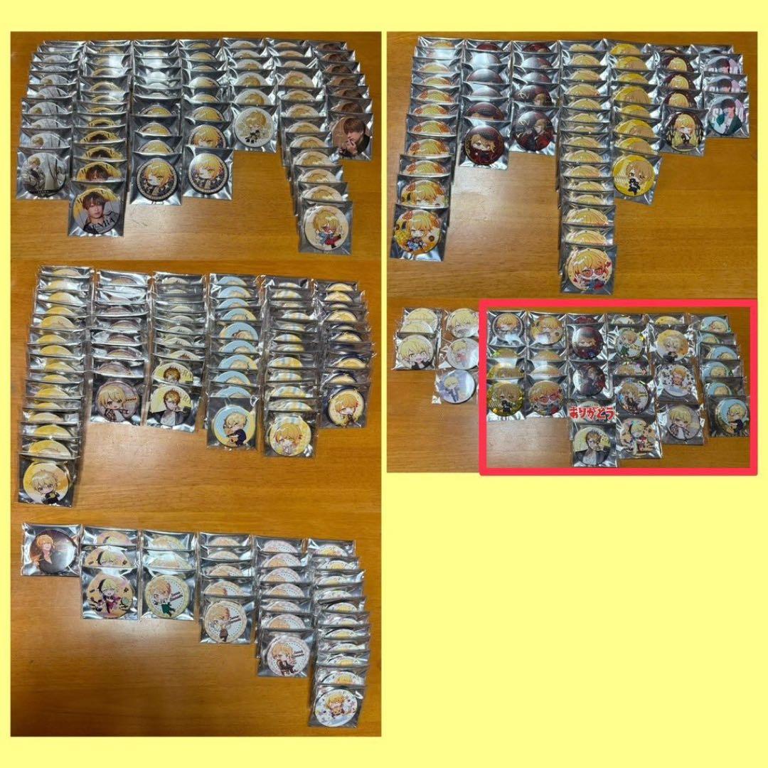 センラ Luge,A la mode,VERITE,GOSSIP,MARCEL センラ Luge,A la mode,VERITE,GOSSIP,MARCEL - メルカリ