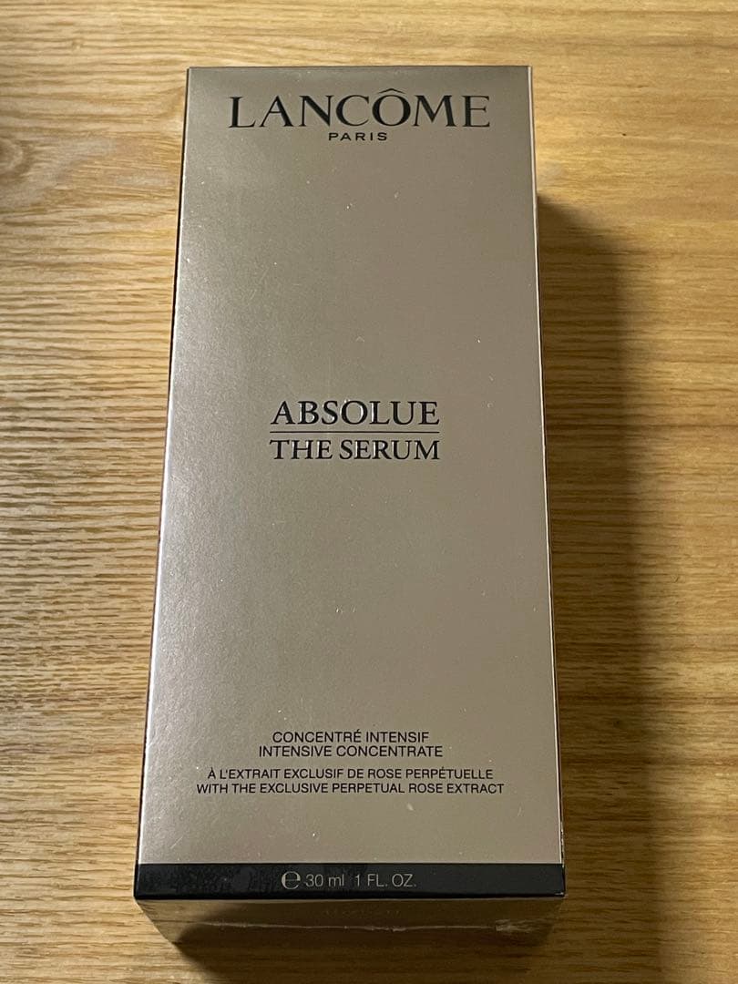 MIYABIさま専用 【新品未開封】　ランコムインテンシブエッセンス　30mL