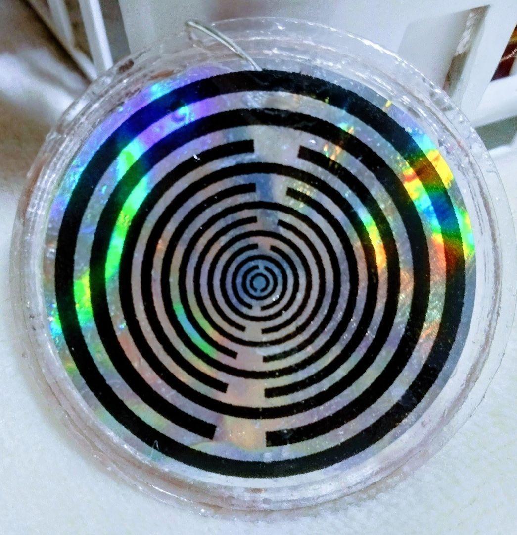 宇宙高次元エネルギー呪物　スピリチュアル波動エネルギー空間浄化　ペンダントトップ