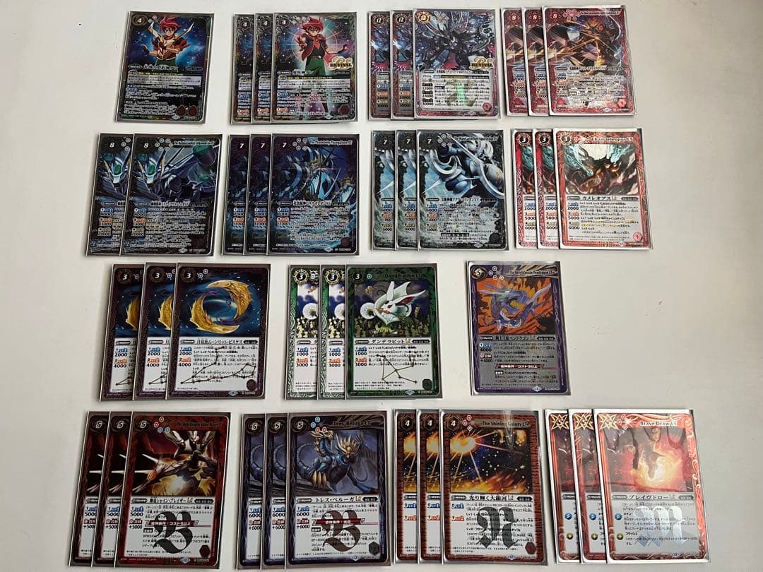 光導　デッキ　創界神ダン　リバイバル　契約神ダン 2025/12)光導の契約神ダン【CP】{BSC49-CP02}《多》 - カードラッシュ