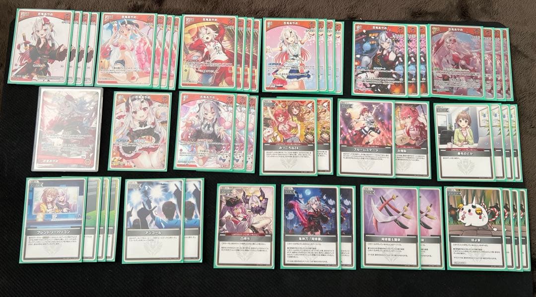 ホロカ　ホロライブカードゲーム　百鬼あやめ　本格構築デッキ 引退品