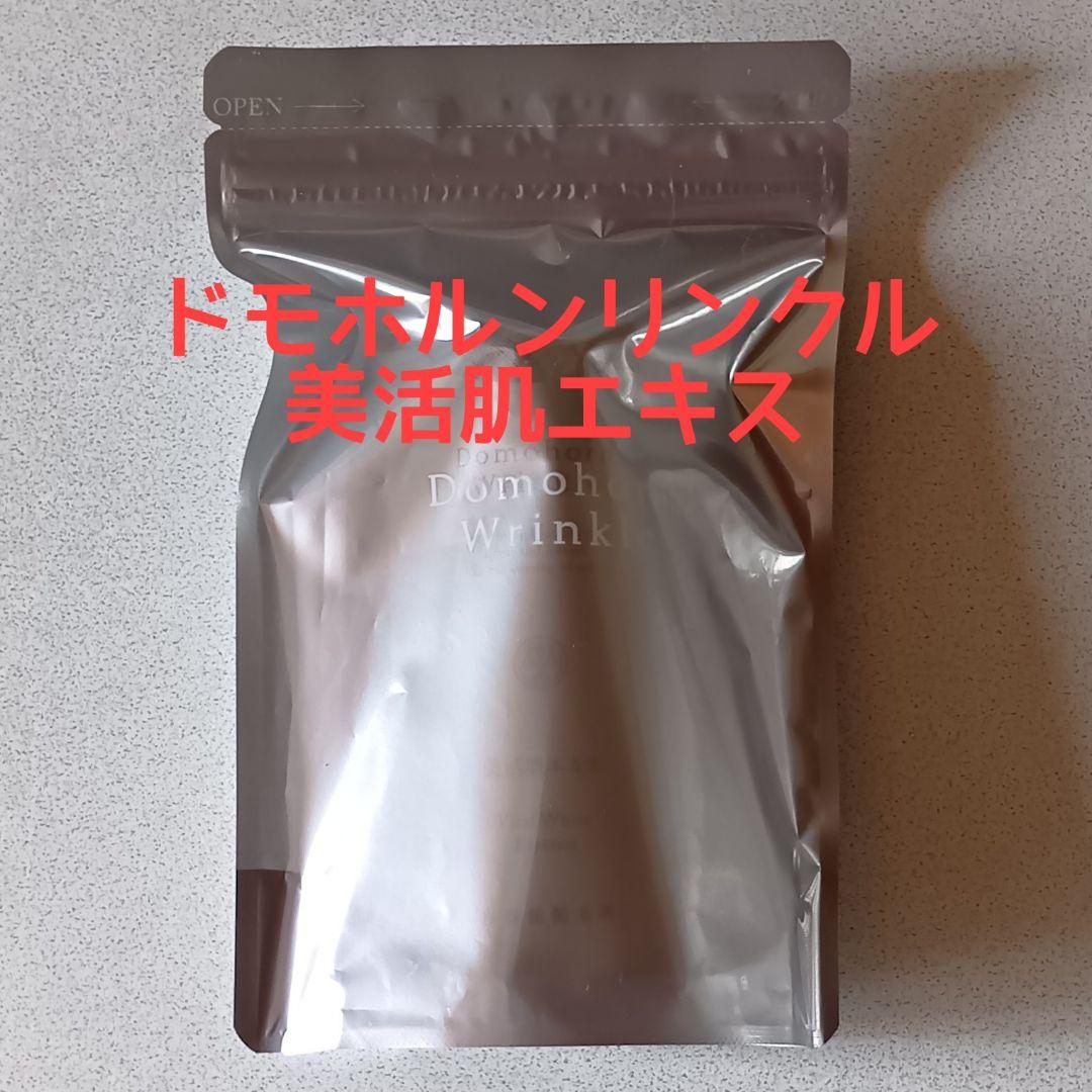 ドモホルンリンクル 美活肌エキス 30mL（約60日分）