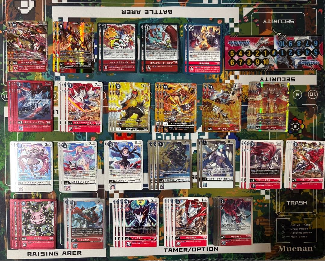 ジエスモンデッキ　デッキパーツ　デッキ　デジモン　デジカ　デジモンカード