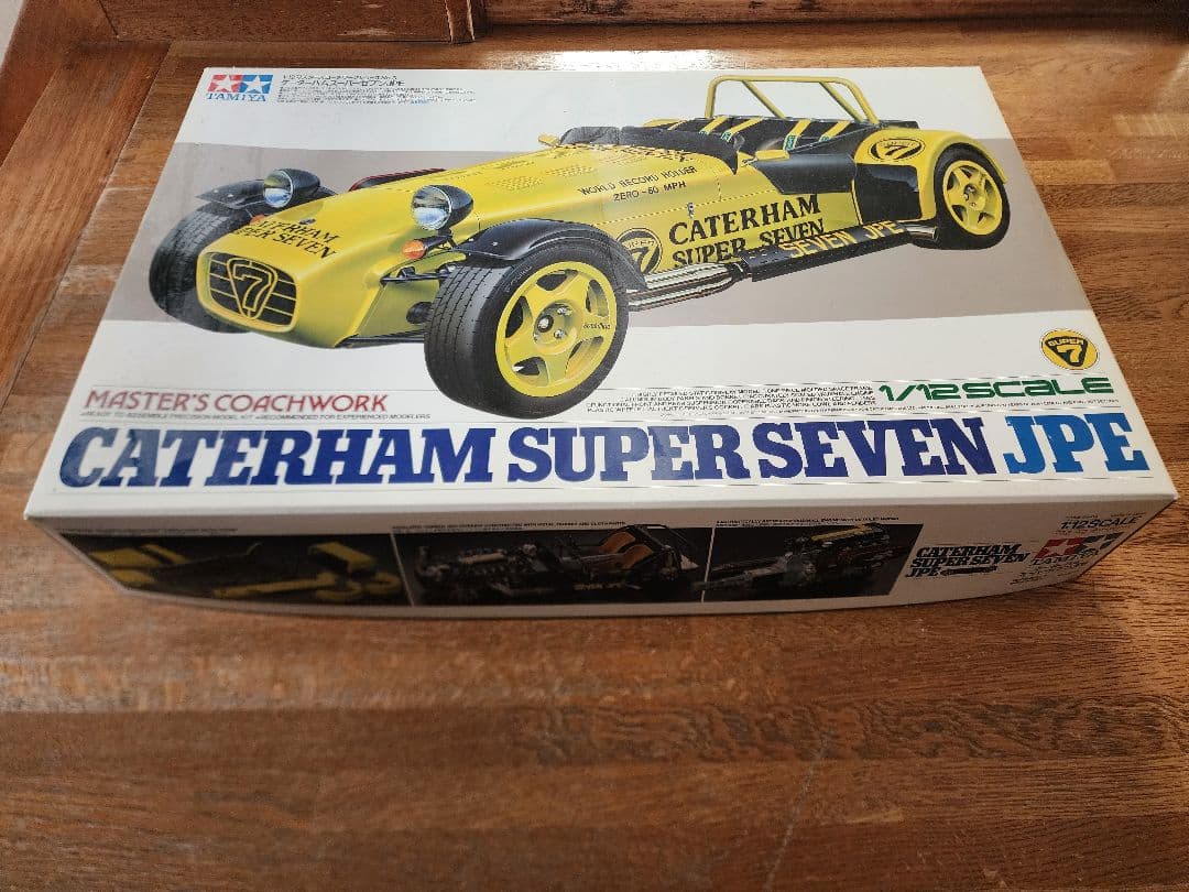 タミヤ マスターズ コーチワークシリーズ ケーターハム スーパーセブン JPE Amazon | タミヤ 1/12 マスターズコーチワークシリーズ No.04