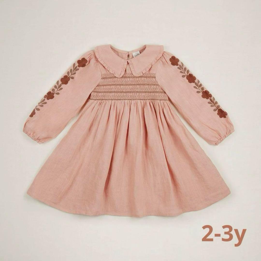 ワンピース apolina nancy dress carnation