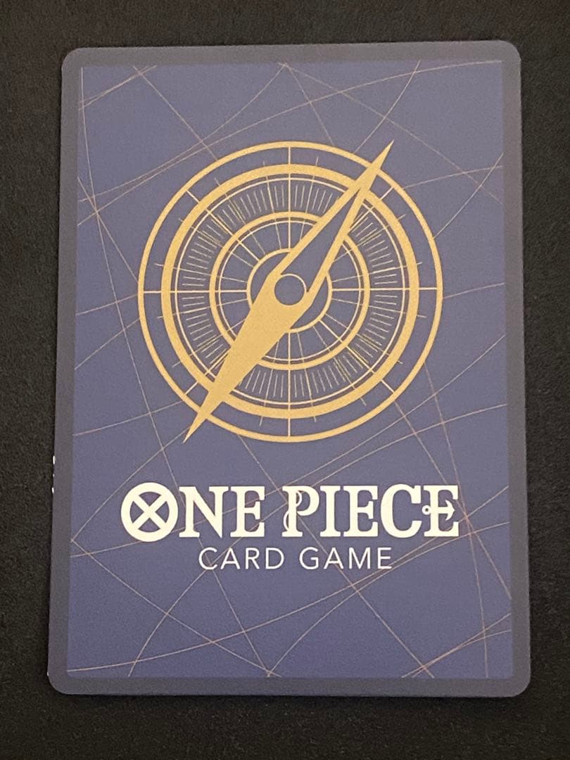 ポートガス・D・エース：ワンピース・マガジン Vol.16付録（2023年3月