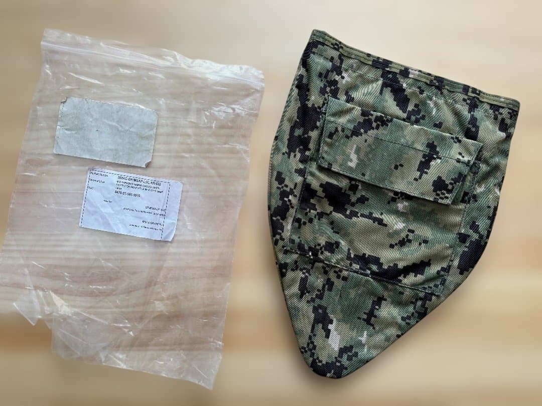 激レア EAGLE MMAC グローインプロテクターカバー AOR2 MSAP