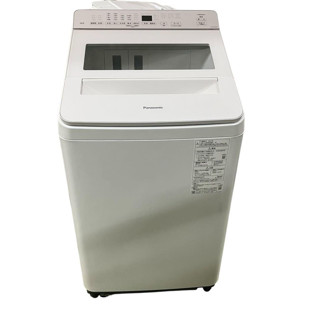 4183 Panasonic 全自動洗濯機 NA-FA10K5 白 パナソニック 概要 全自動洗濯機 NA-FA10K5 | 洗濯機・衣類乾燥機 | Panasonic