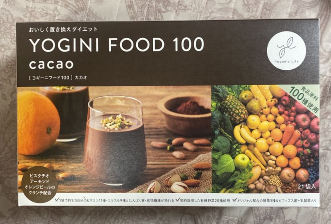 LAVA ヨギーニフード 100 カカオ