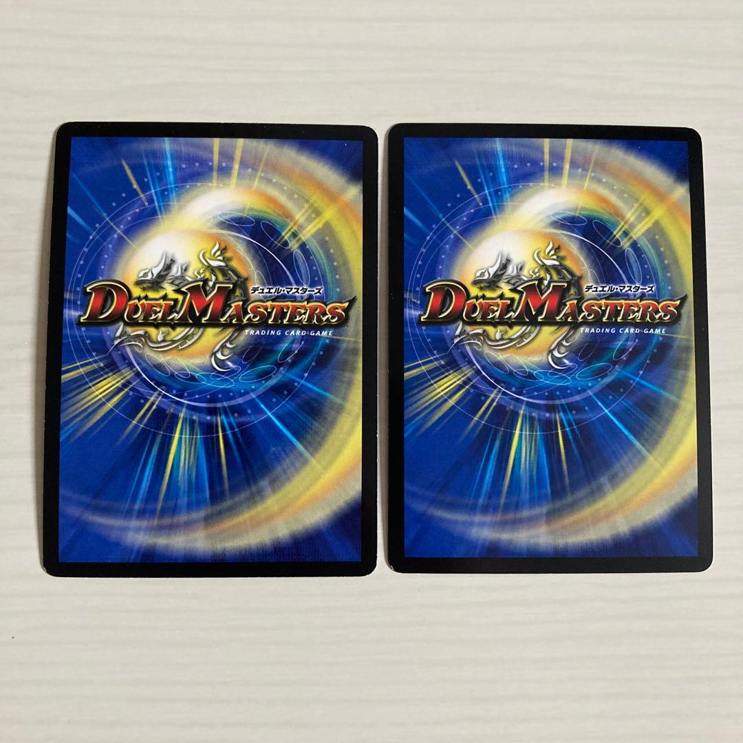 メルカリ便 クリスタルメモリー CS プロモ 2枚セット - メルカリ