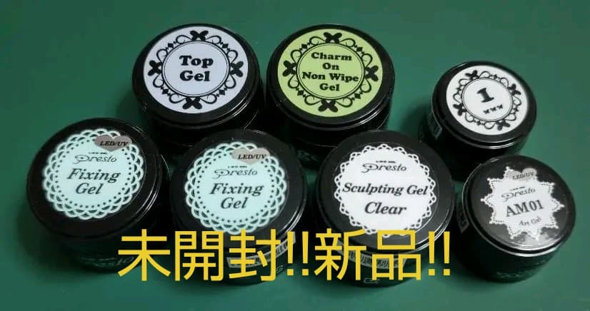 ageha & Presto 7個セット 未使用、未開封品