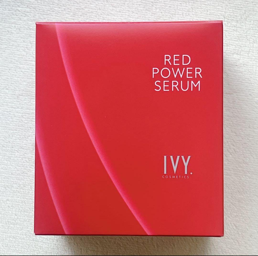 レッドパワーセラムSET 30ml✖️６本