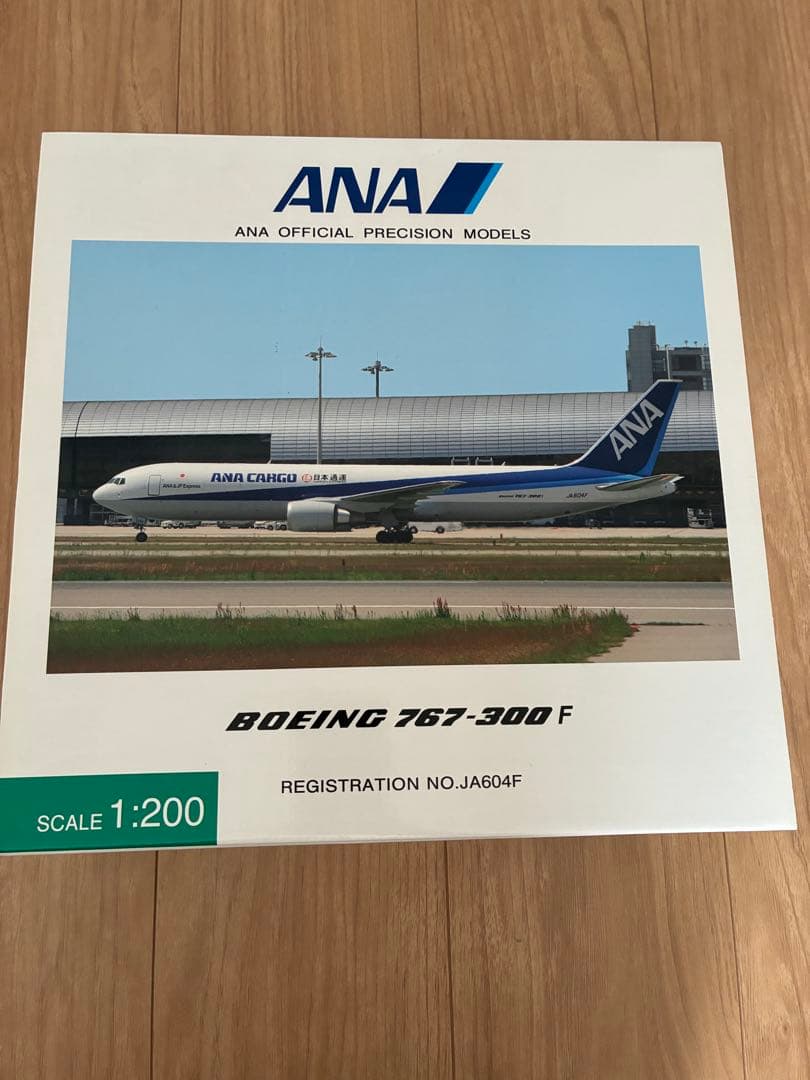 ANA Boeing 767-300F 模型 1:200 ANA Boeing 767-300 (Plastic model) - HobbySearch Military Model Store