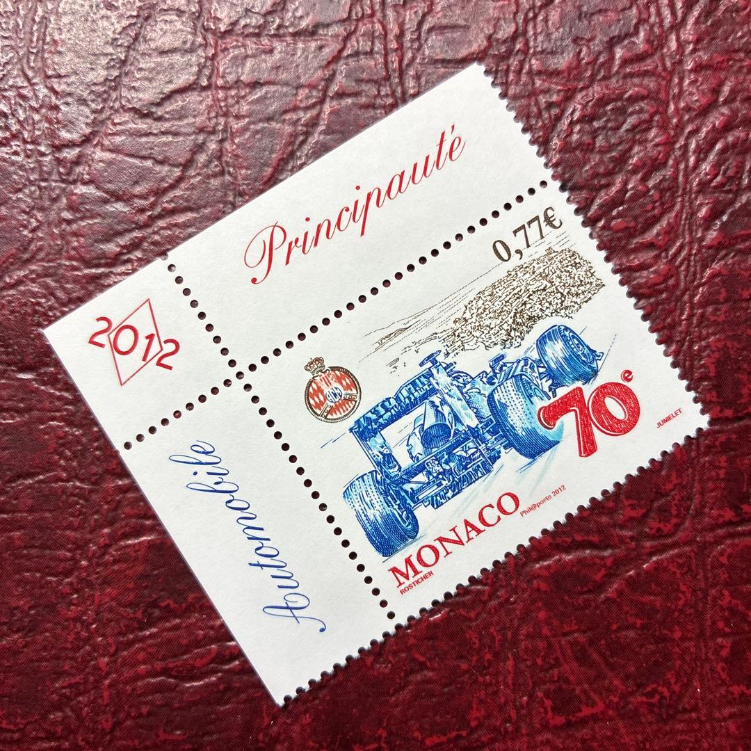 77385セール現品限 外国切手 モナコ発行レーシングカー1種揃凹版