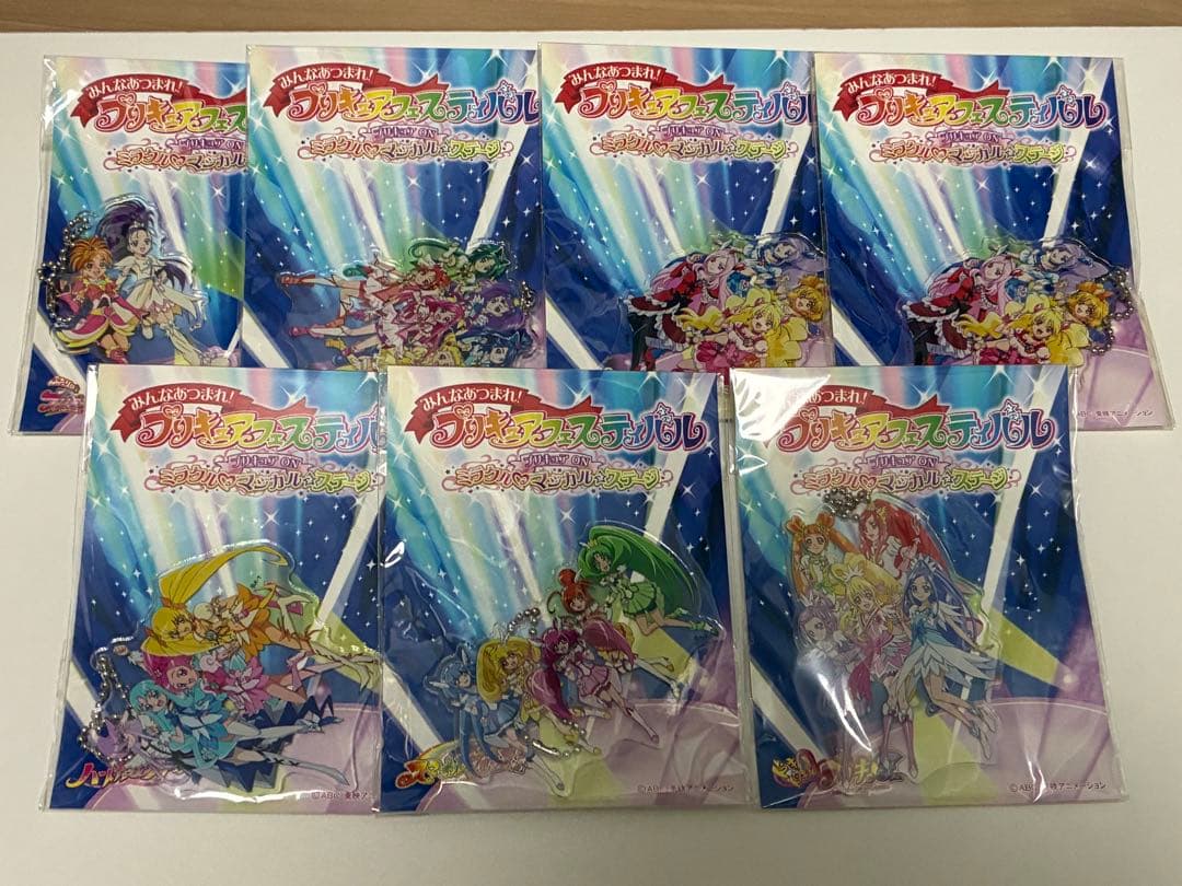 プリキュア フェスティバル アクリルキーホルダー - メルカリ