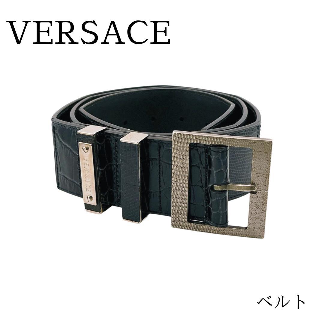 ヴェルサーチ レザーベルト クロコダイル型押し ブラック スクエアバックル