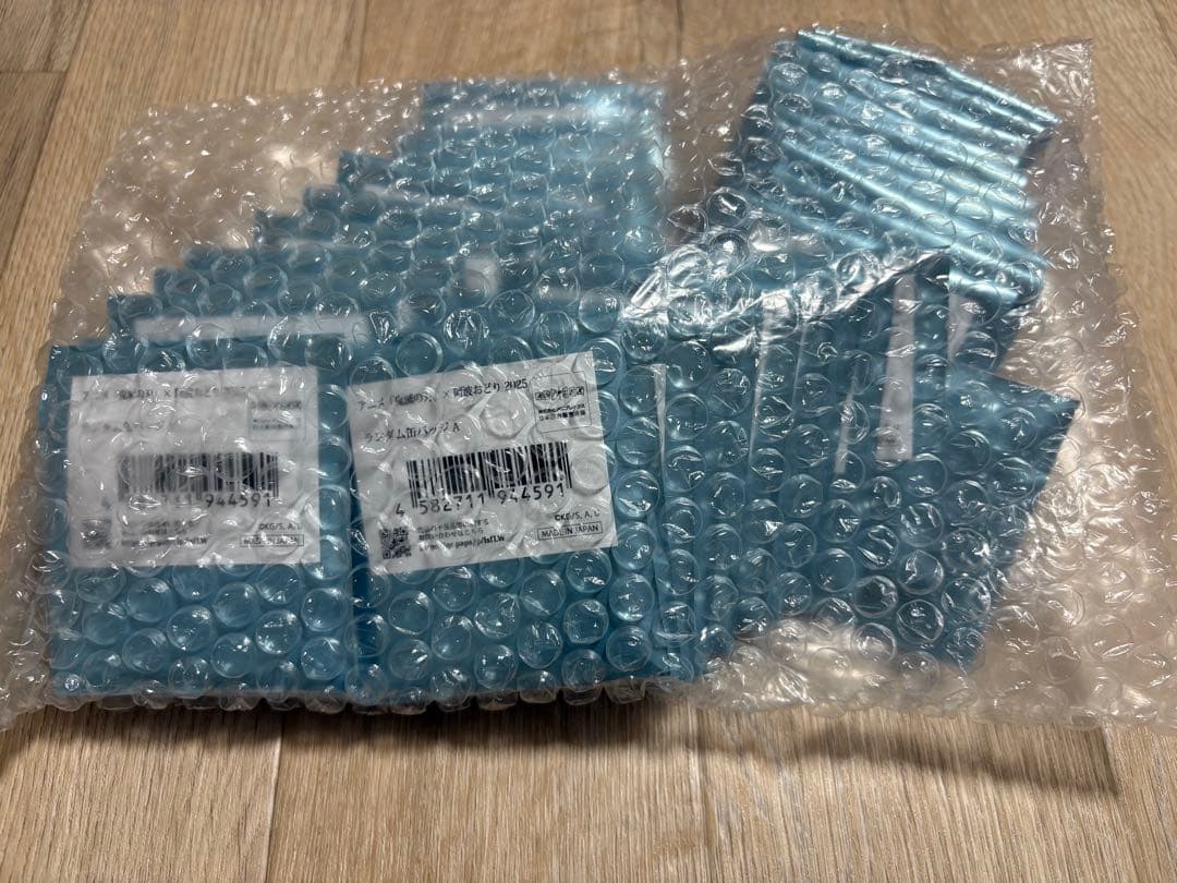 鬼滅の刃 ufotable 阿波踊り ランダム 缶バッジ A 35点