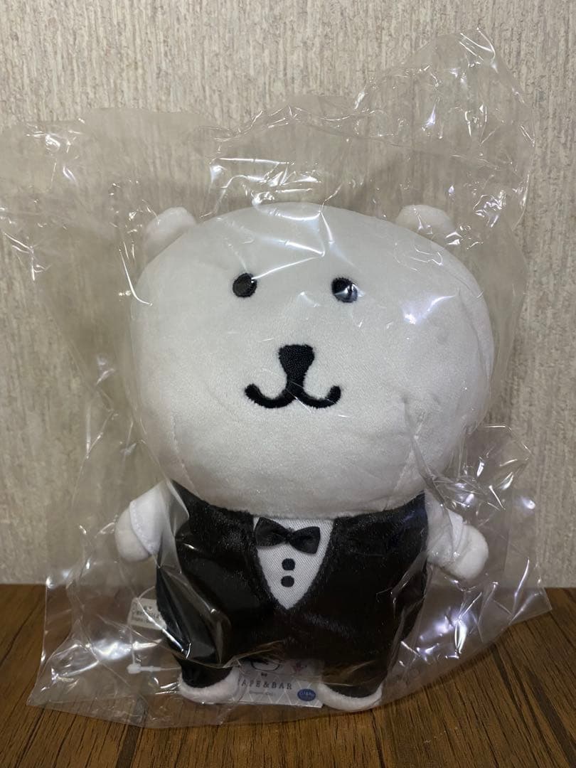 新品・未開封】喫茶自分ツッコミくま CAFE&BAR限定 くま - メルカリ