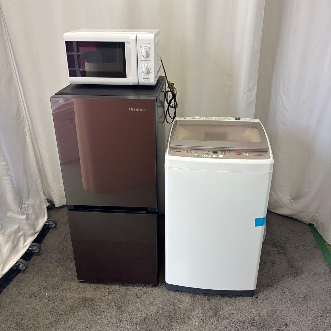 902⭕️洗濯機 冷蔵庫 電子レンジ 一人暮らし 安い 大きめセット 設置無料