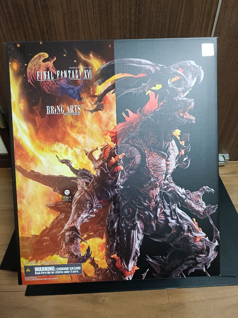 ブリングアーツ BRING ARTS イフリート FF16
