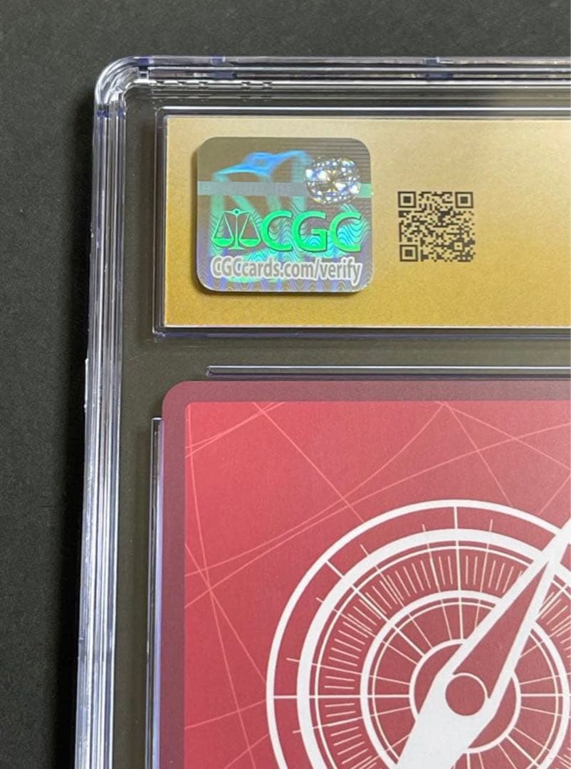 Pristine CGC 10】ペローナ ワンピースBASE SHOP 限定品 - メルカリ