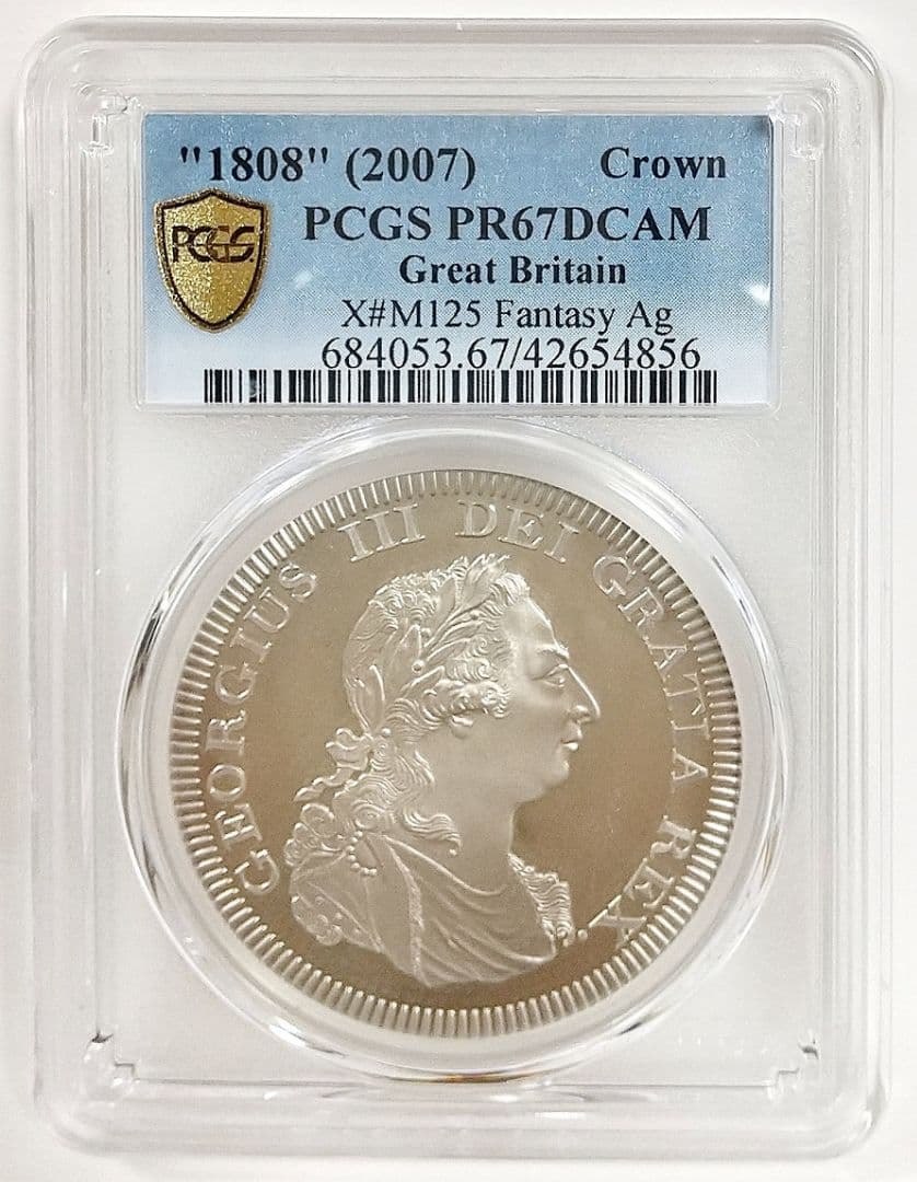 2007年 イギリス ジョージ3世 クラウン銀貨 PCGS PR67 DCAM