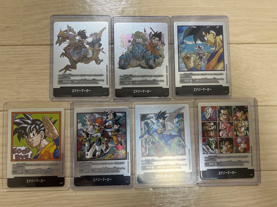 ドラゴンボールフュージョンワールド　銀エナジーマーカー