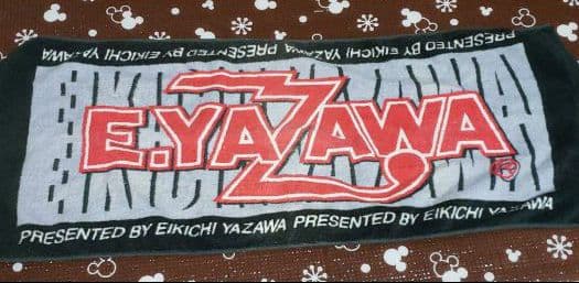 矢沢永吉　タオル　LIVE　ライブ　グッズ　ツアー　人気　レア