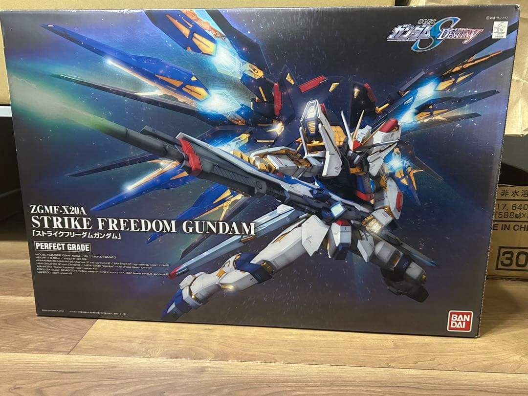 1/60ZGMF-X20Aストライクフリーダムガンダム機動戦士ガンダム