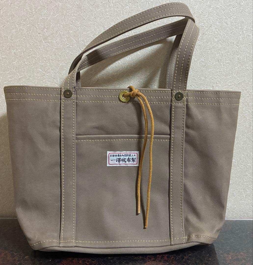 一澤帆布 トートバッグ