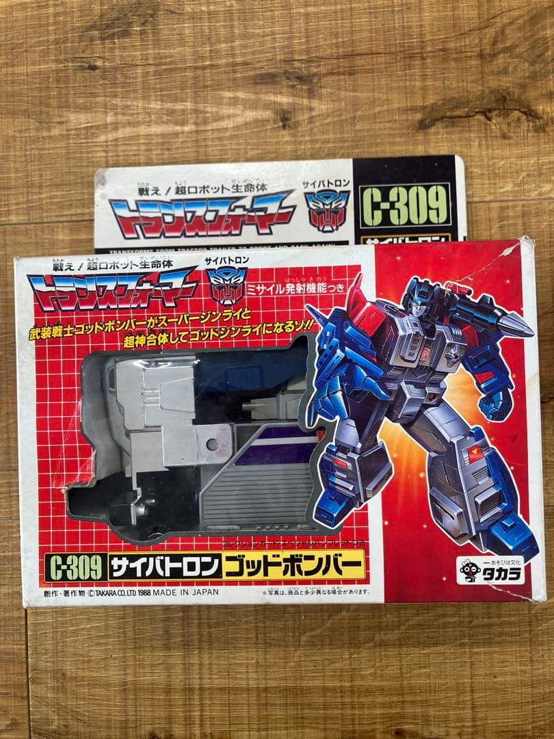 希少当時物 タカラ サイバトロン ゴッドボンバー トランスフォーマー C-309