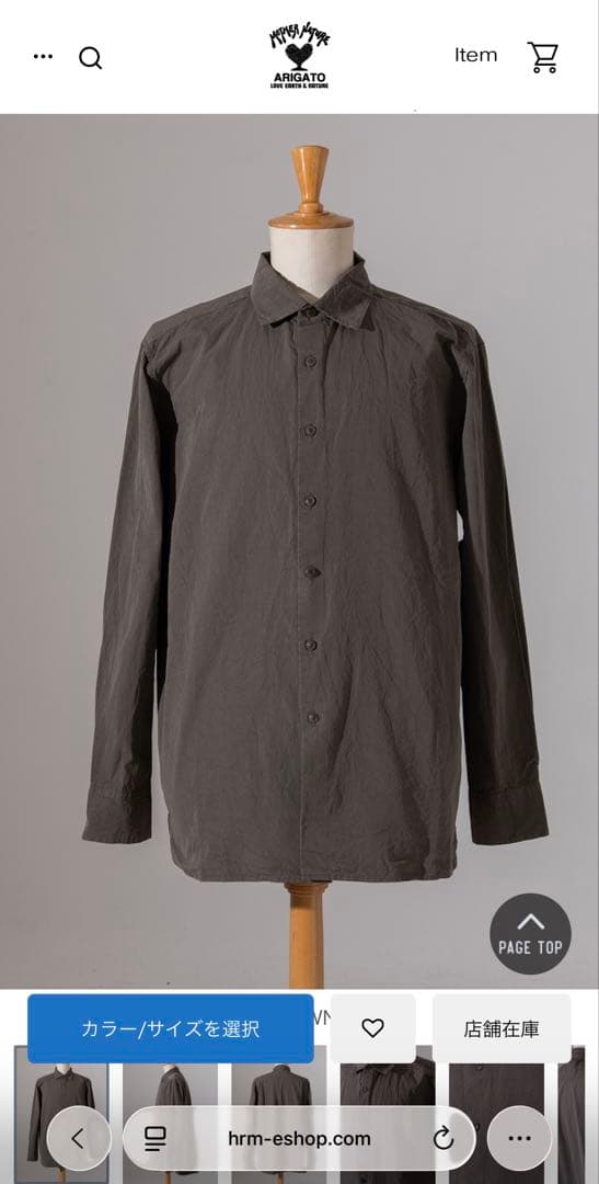 け*け様 CASEY CASEY BIG RACCOURCIE SHIRT M