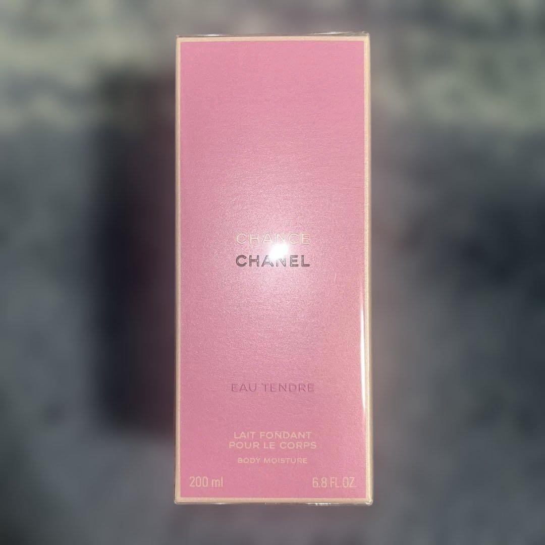 新品 シャネル オータンドゥル ボディ モイスチャー 200ｍl
