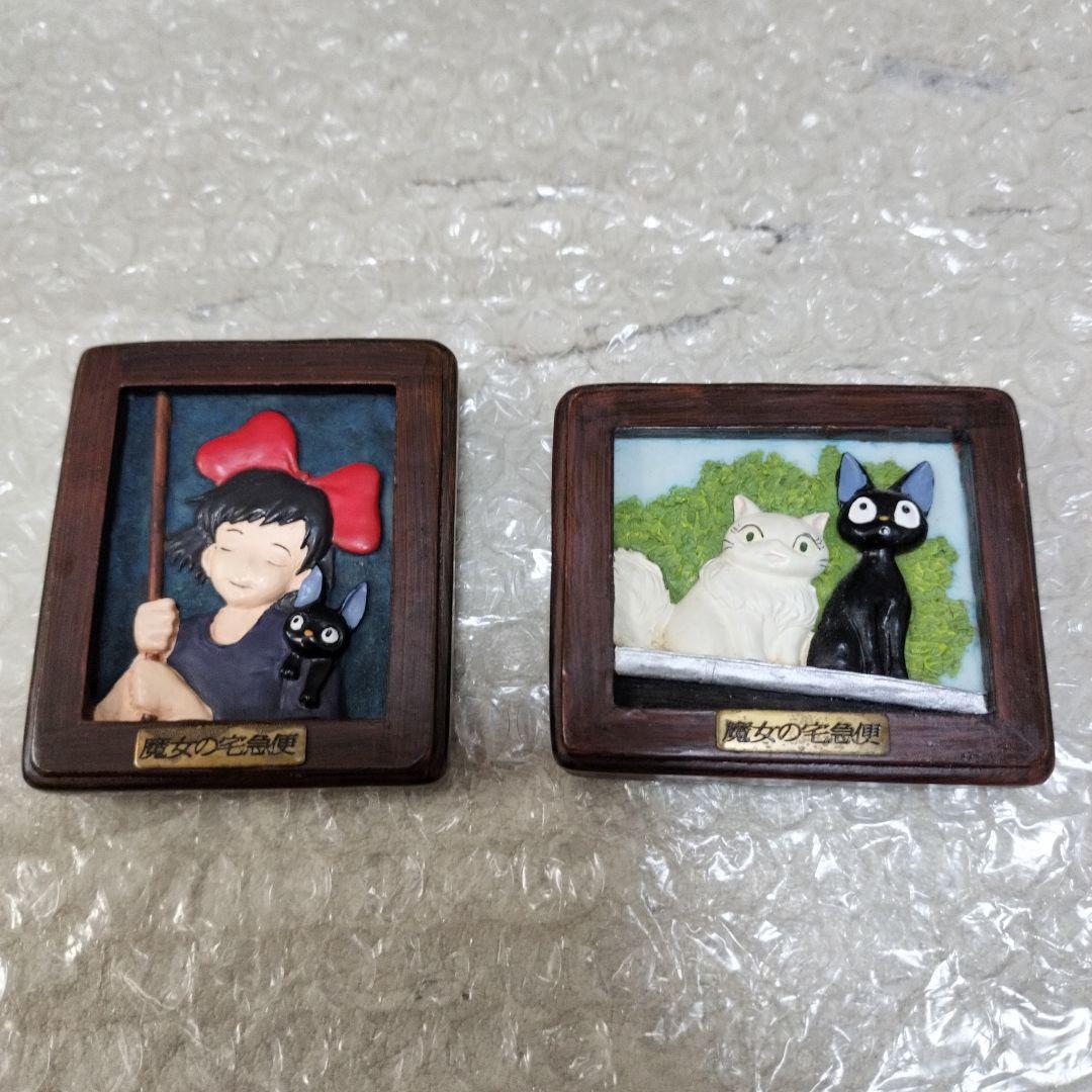 ジブリ　魔女の宅急便　フレームマグネット　2個