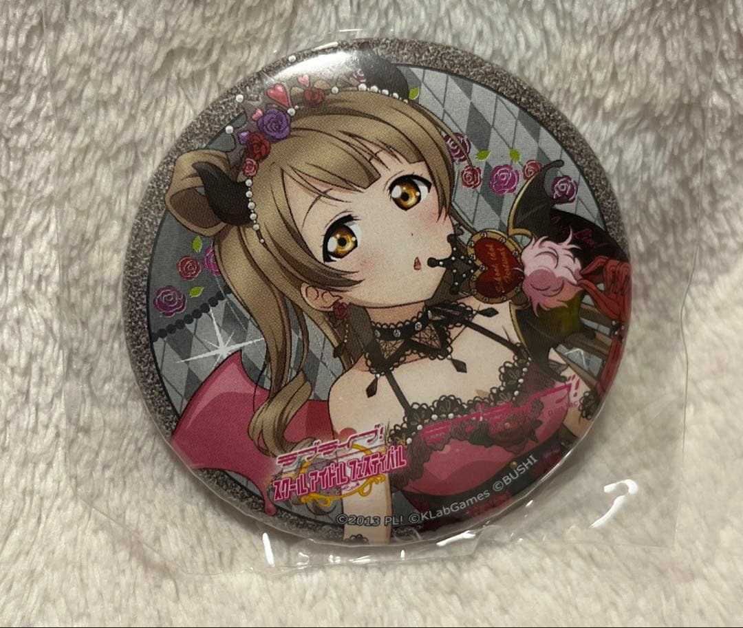南ことり スクフェス感謝祭 2017 記念缶バッジ 小悪魔 ラブライブ μ's