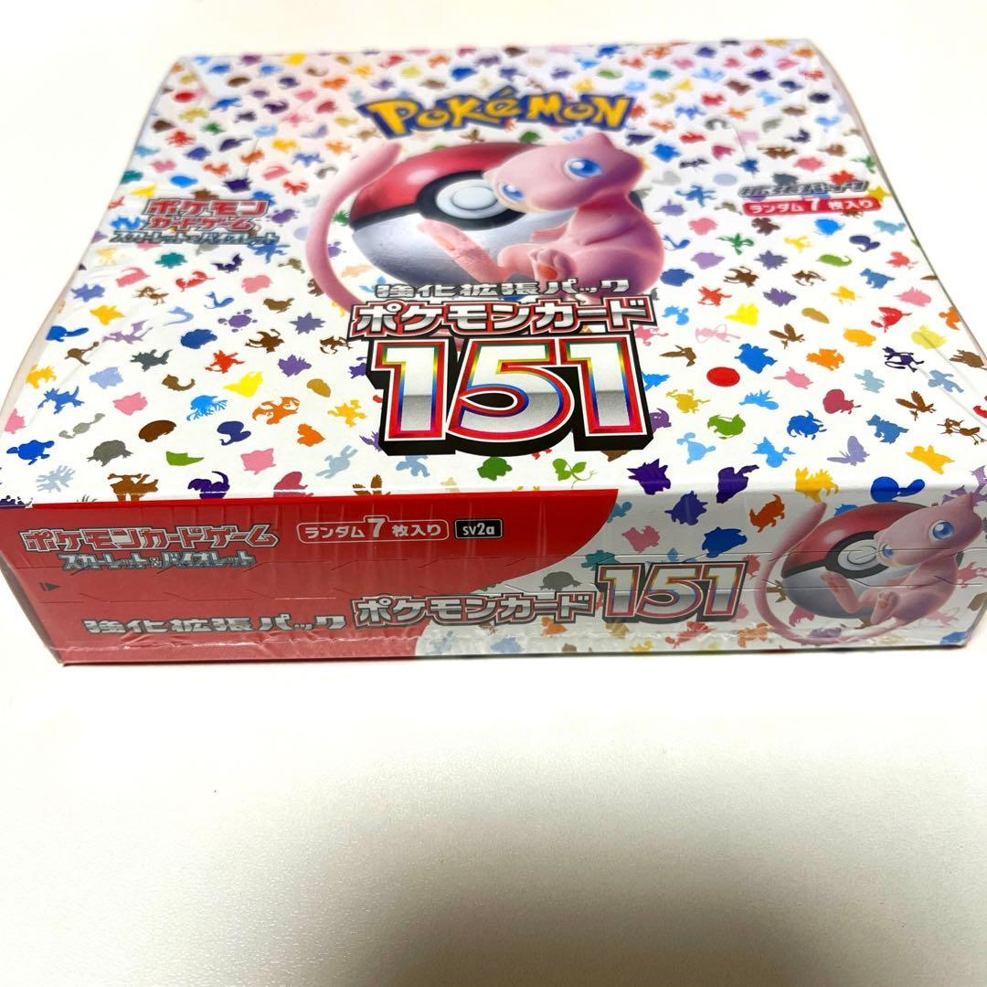ポケモンカード151 シュリンク付き ポケモンカードゲーム 即日配送 新品未開封 シュリンク付き ポケモン