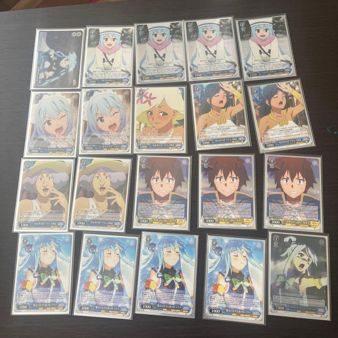 この素晴らしい世界に祝福を!2 デッキ　サインカード込み