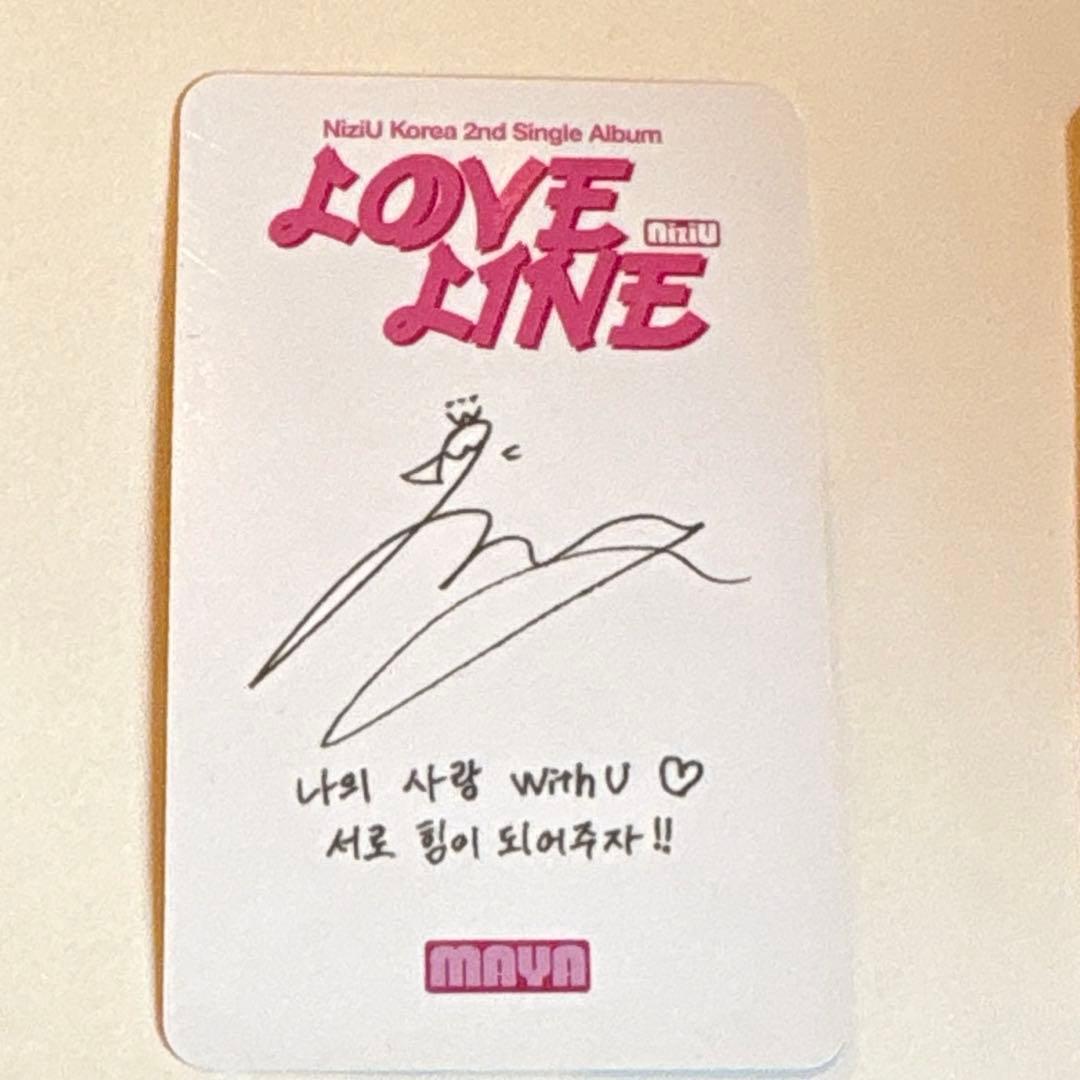 NiziU LOVE LINE サノク 事前収録 ミペン トレカ 公式 マヤ - メルカリ