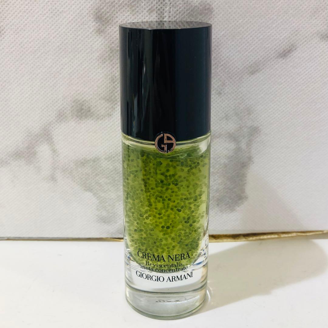 ♡アルマーニ　クレマ　ネラ　RV　コンセントレート　美容液　30ml