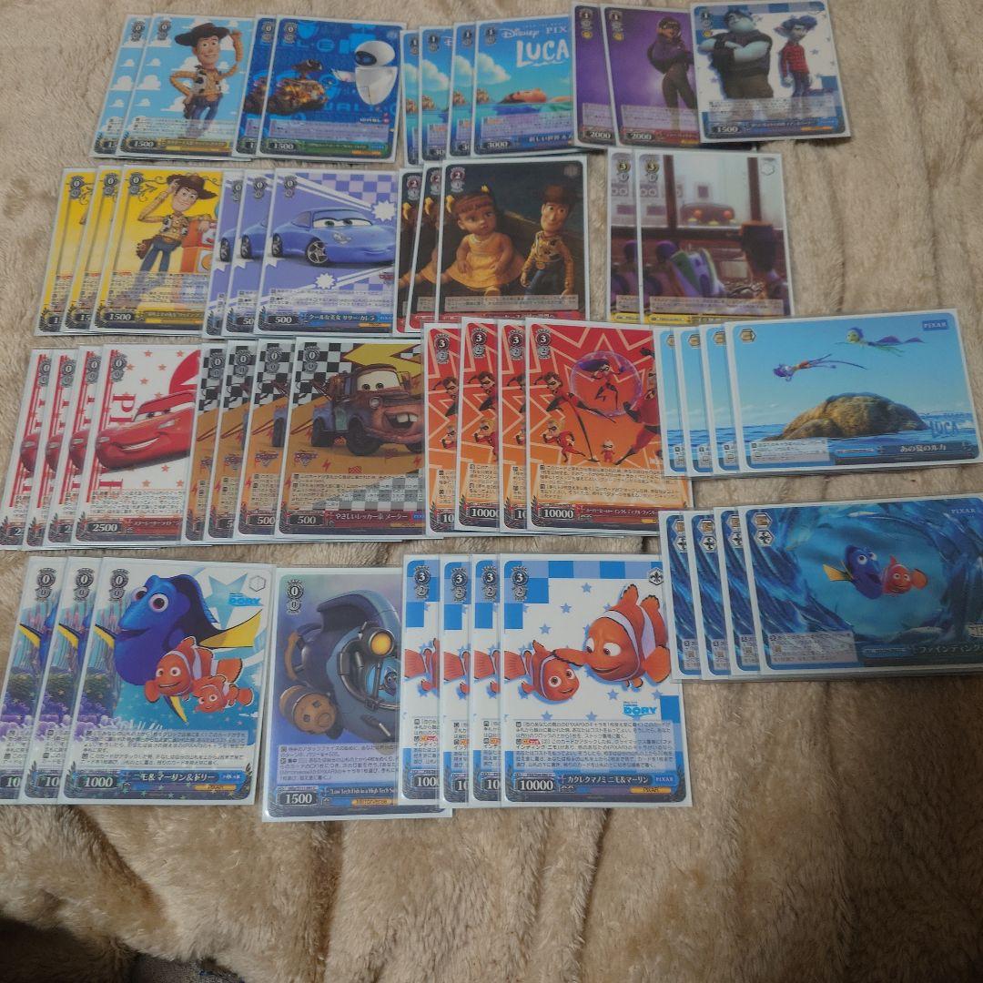 ディズニー・ピクサー 　本門デッキ