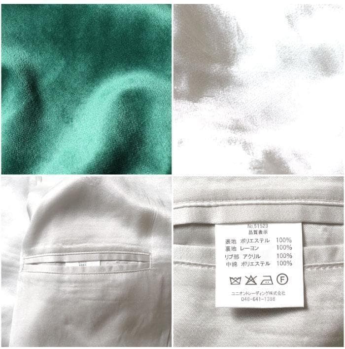 新品＊HOUSTON 別珍 スーベニアジャケット トナカイ柄 ネイビー L