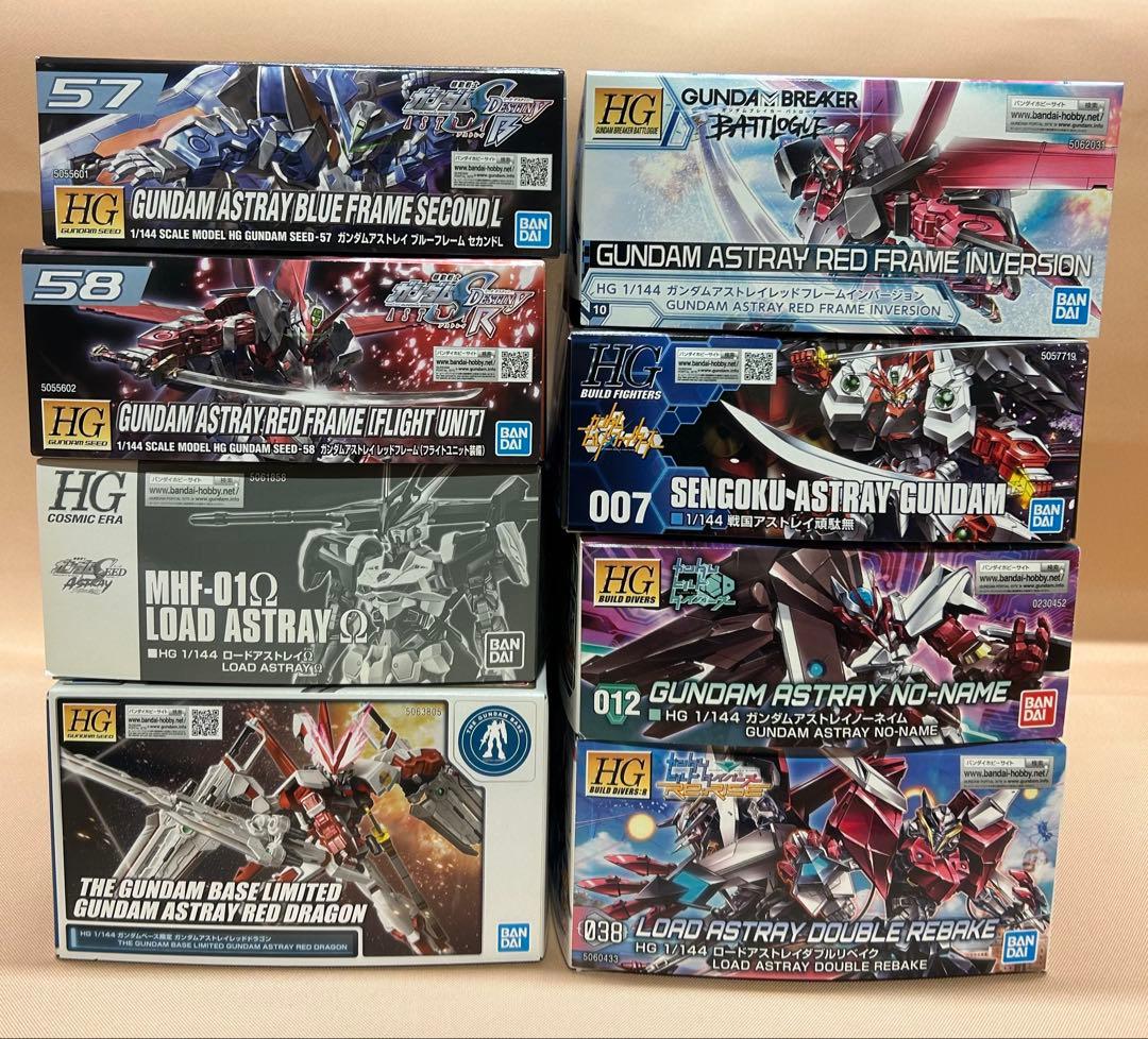 HGアストレイ系まとめ売り ノーネイム ダブルリベイク レッドドラゴン 他