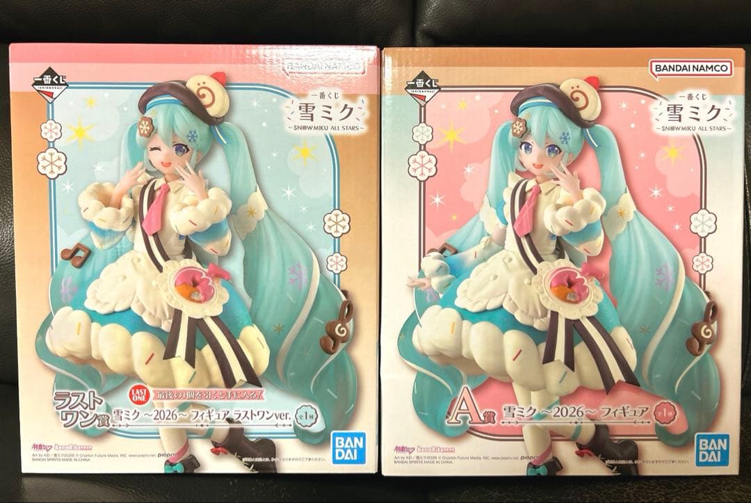 一番くじ 雪ミク 2026 A賞 ラウトワン賞
