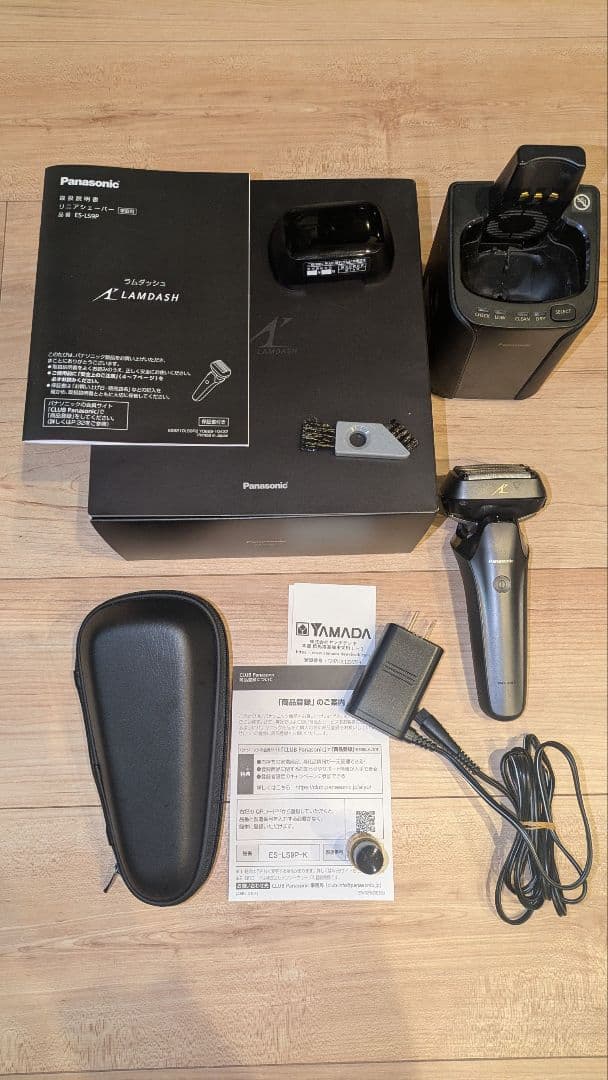 Panasonic　ラムダッシュ　ES-LS9P