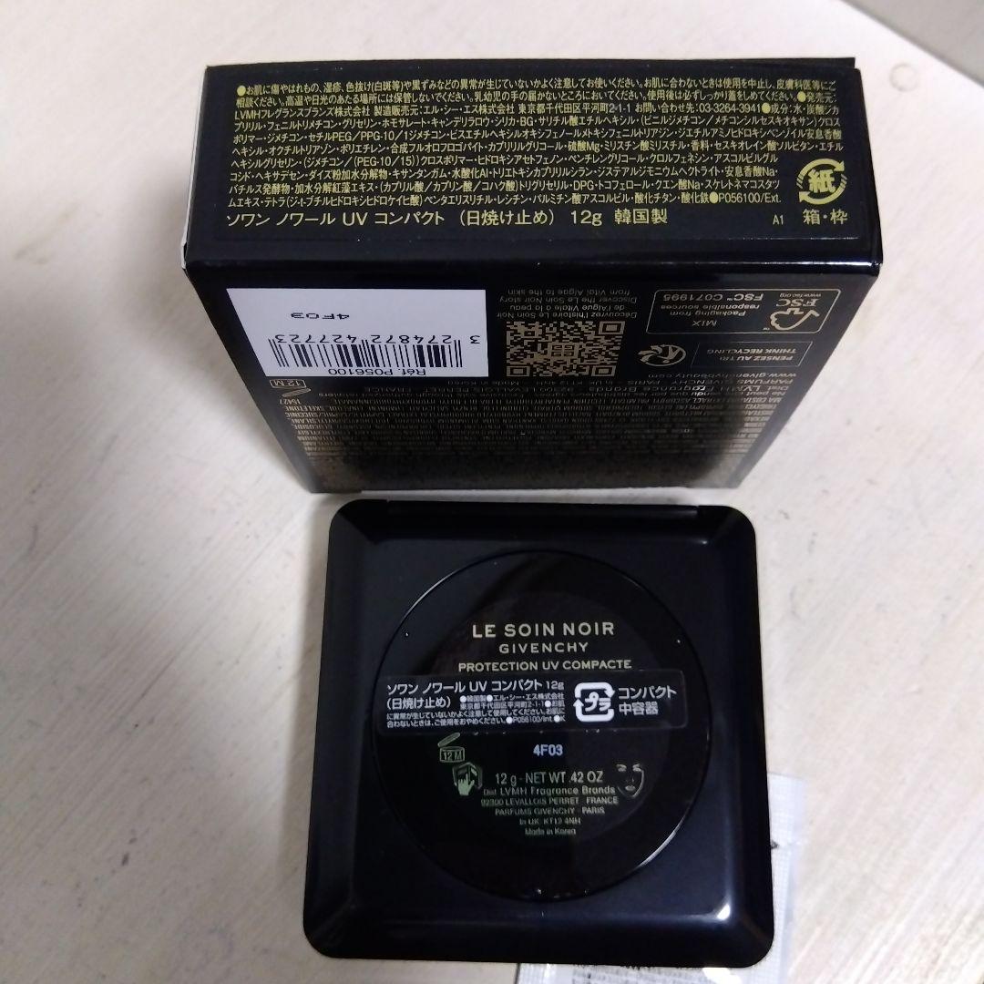GIVENCHY ソワン ノワール UVコンパクト ソワンノワール 日焼け止め