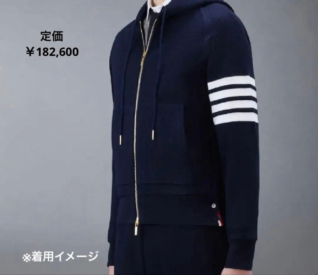 トムブラウン/ネイビーワッフル ラグランスリーブ 4BARフーディー/M